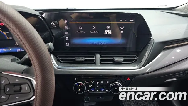 Chevrolet Trax 2025