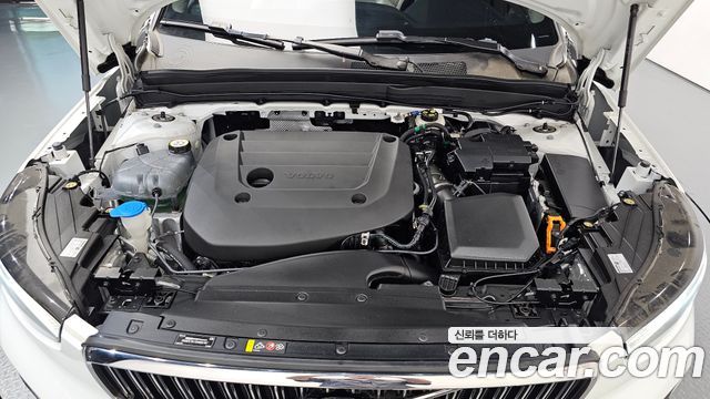 Volvo XC40 2023