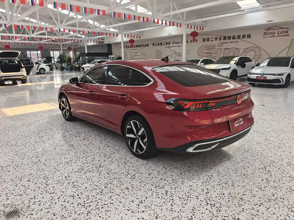 Volkswagen Lamando 2023