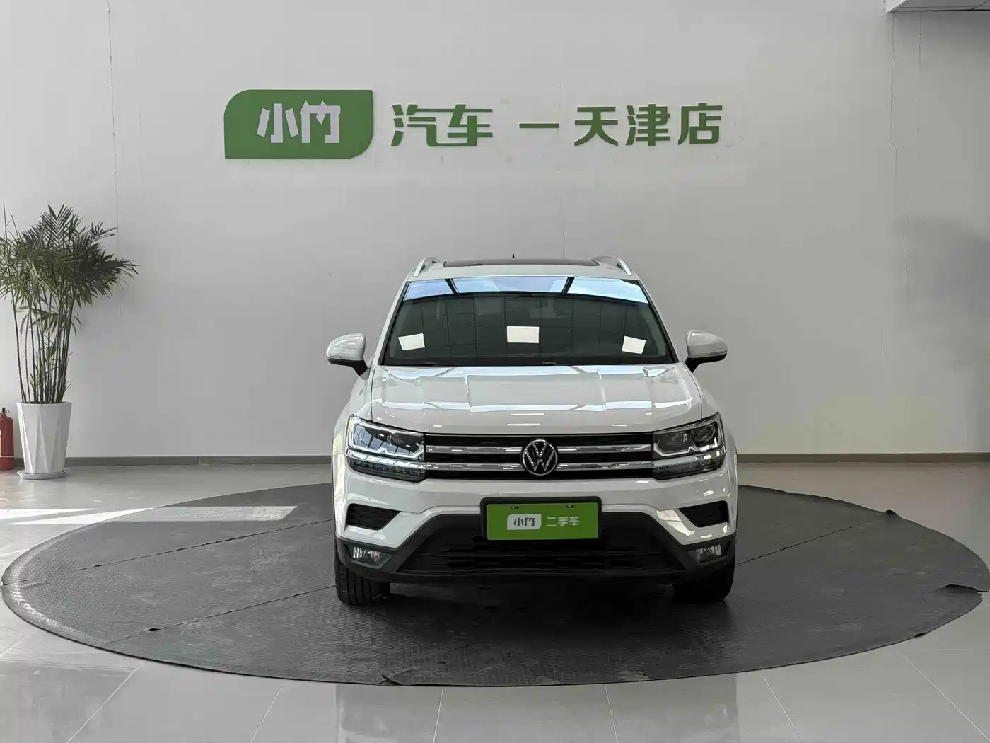 Volkswagen Tharu 2023