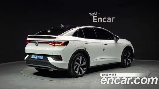 Volkswagen ID.5 2025