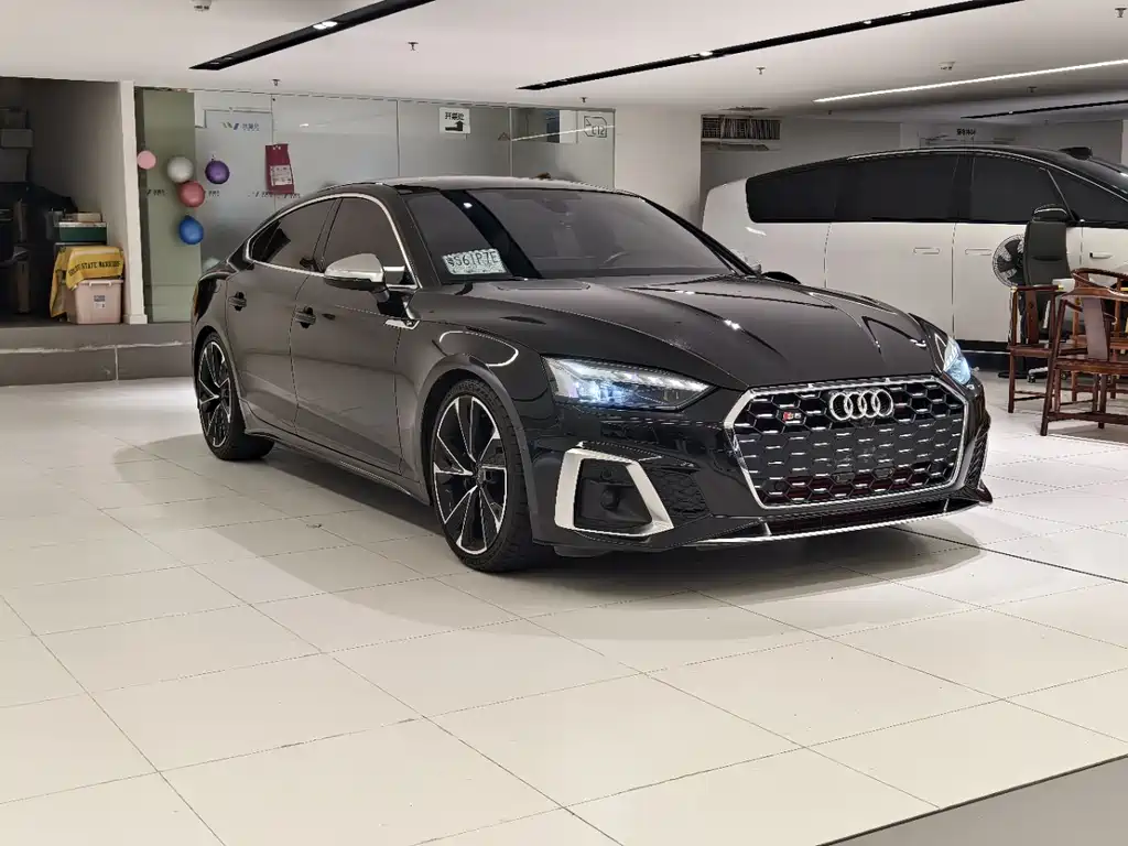 Audi S5 2021