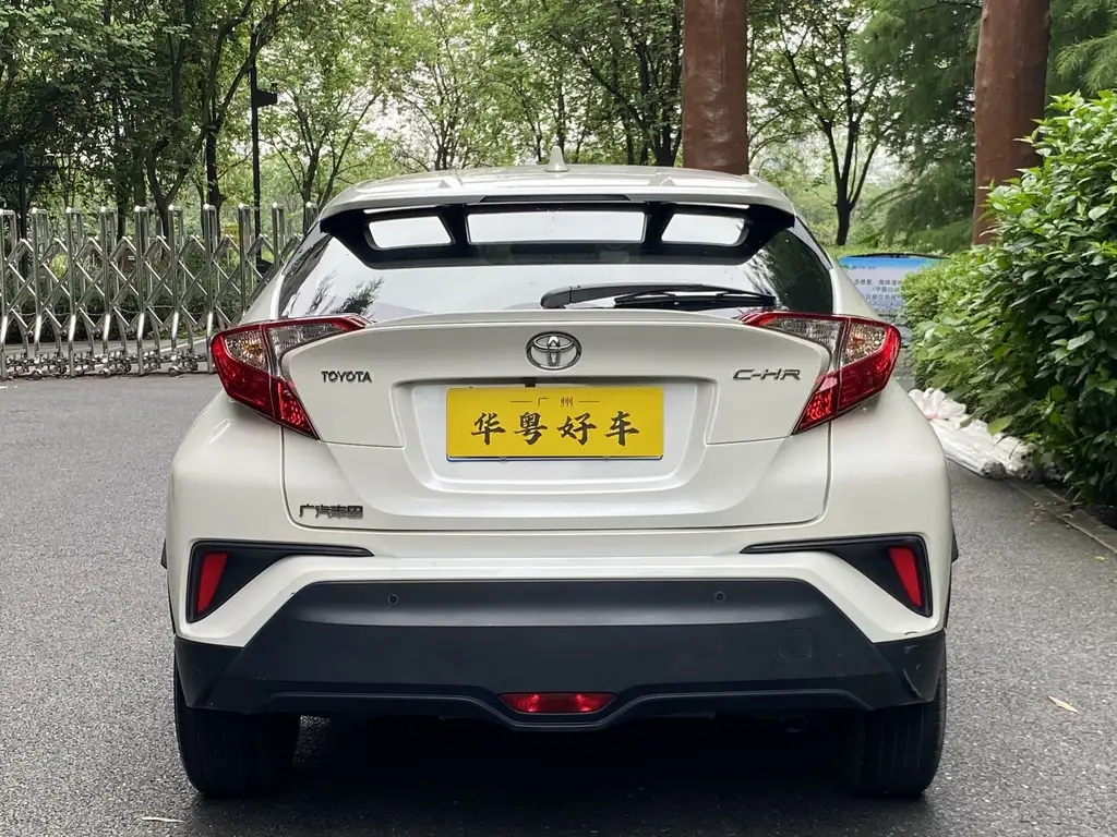 Toyota C-HR 2021