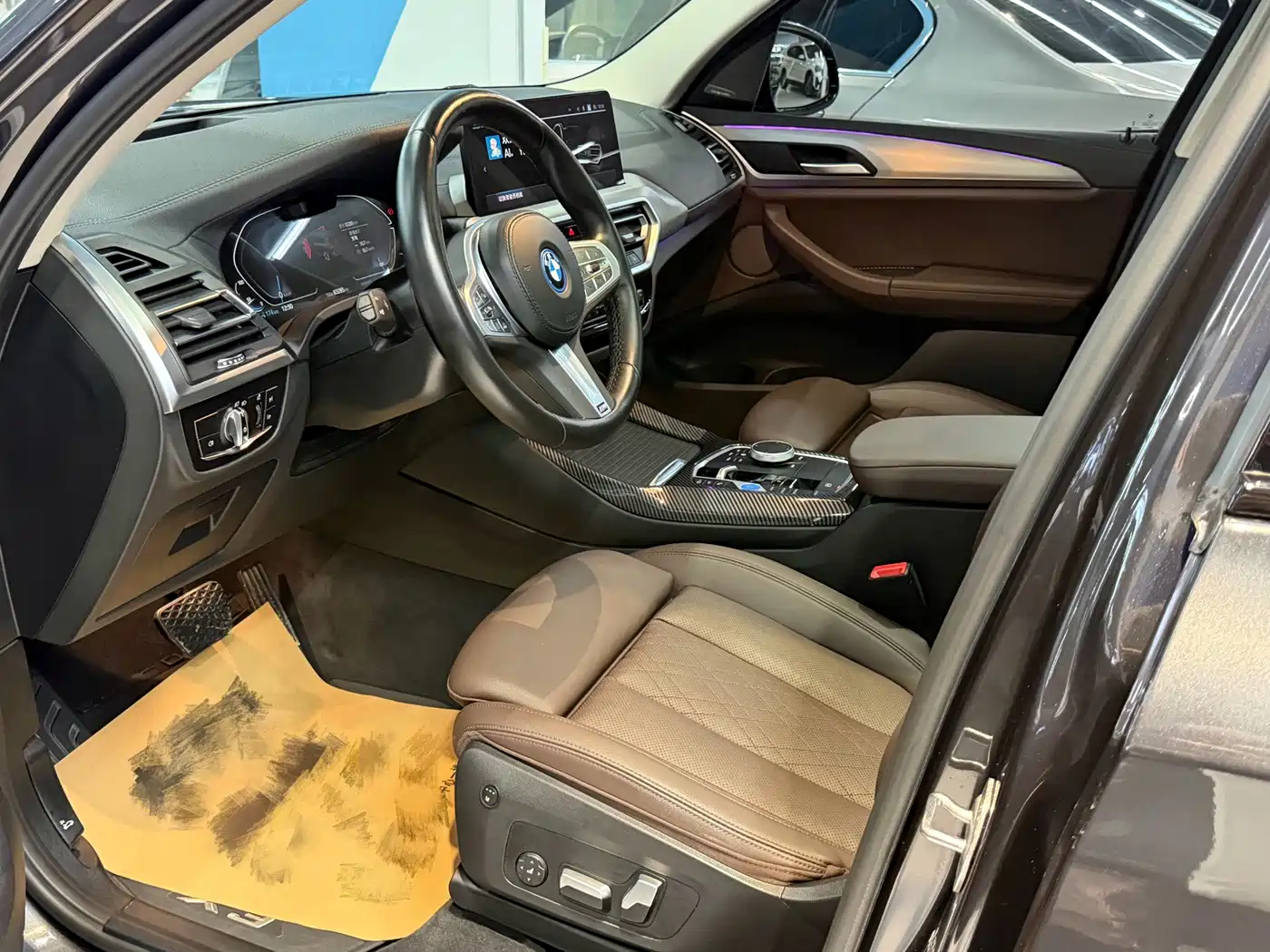 BMW iX3 2023