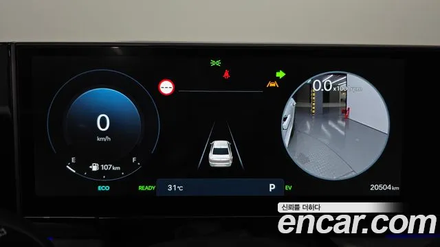 Hyundai Grandeur 2024