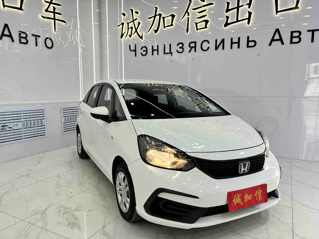 Honda Fit 2021