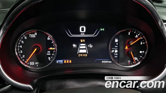 Chevrolet Malibu 2021