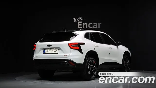 Chevrolet Trax 2023