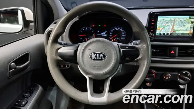 Kia Morning 2021