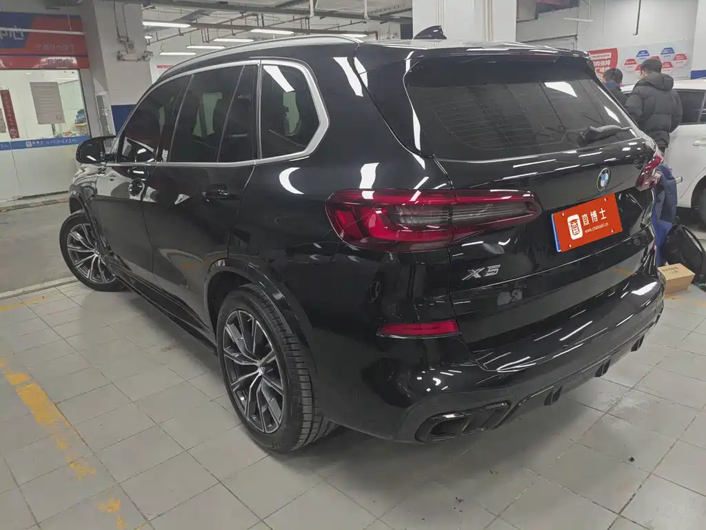 BMW X5 2021