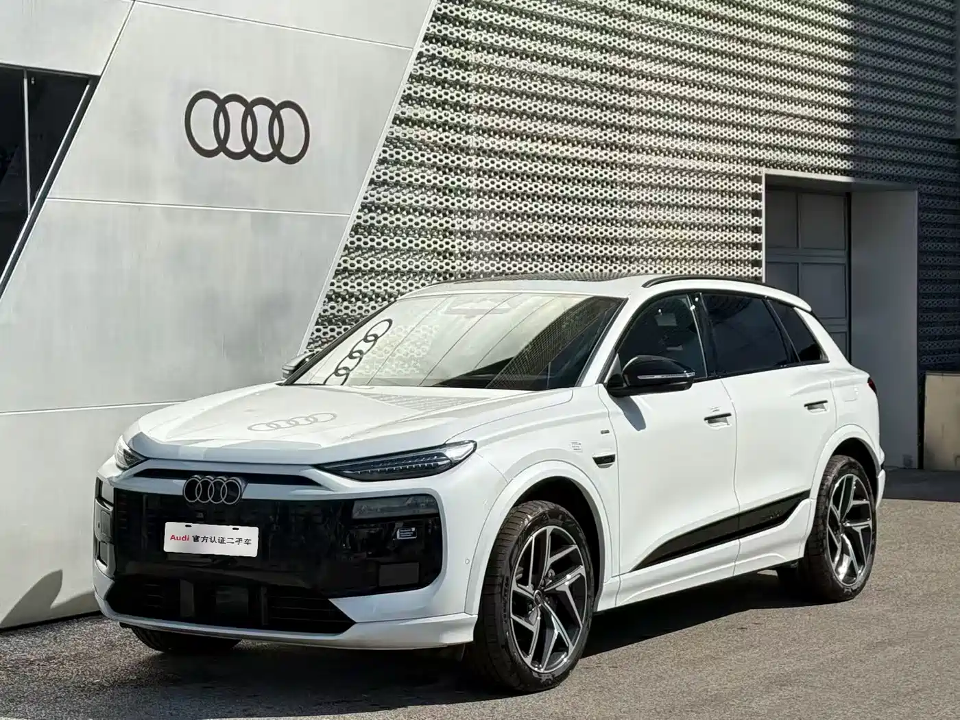 Audi e-tron 2026