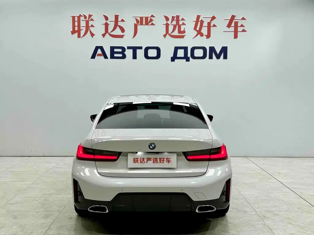 BMW 3 серии 2023