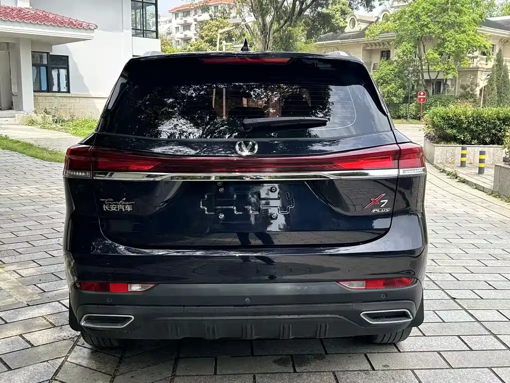 Changan X7 Plus 2024