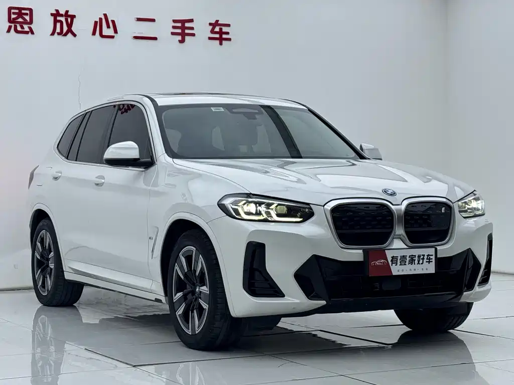 BMW iX3 2024