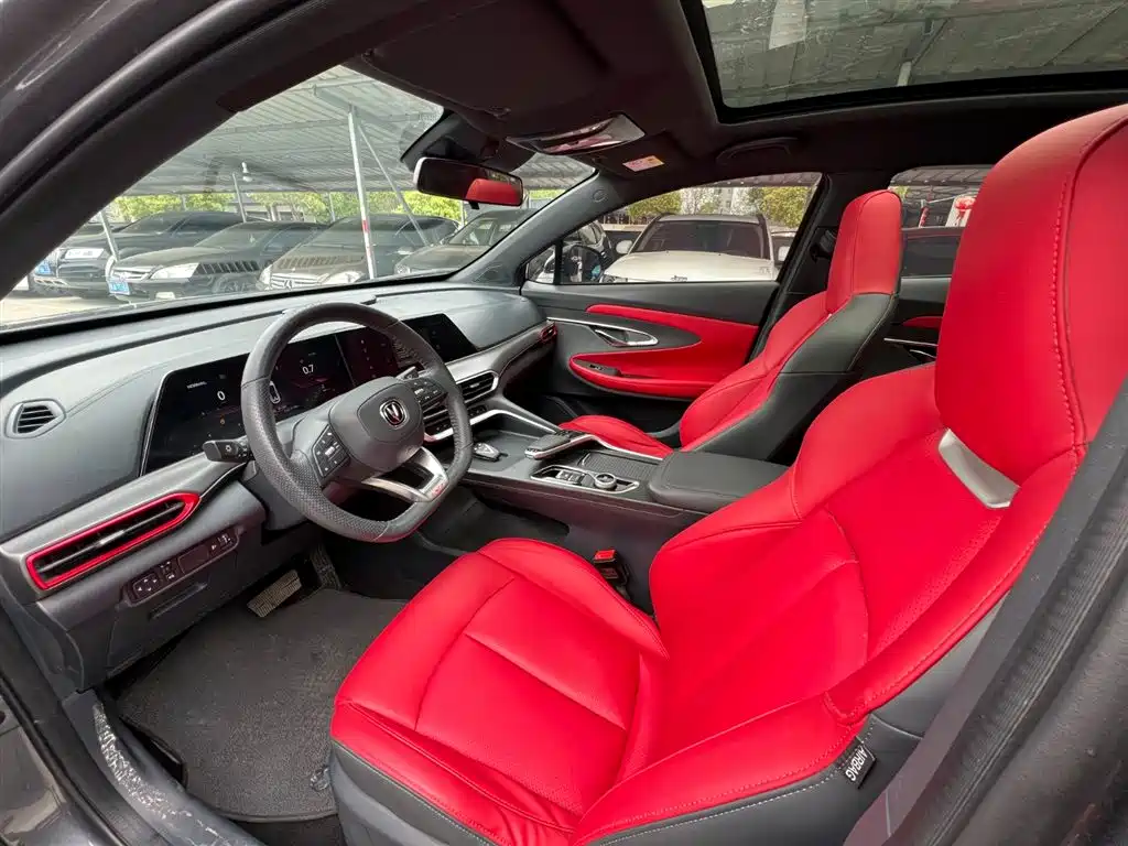 Changan UNI-T 2021