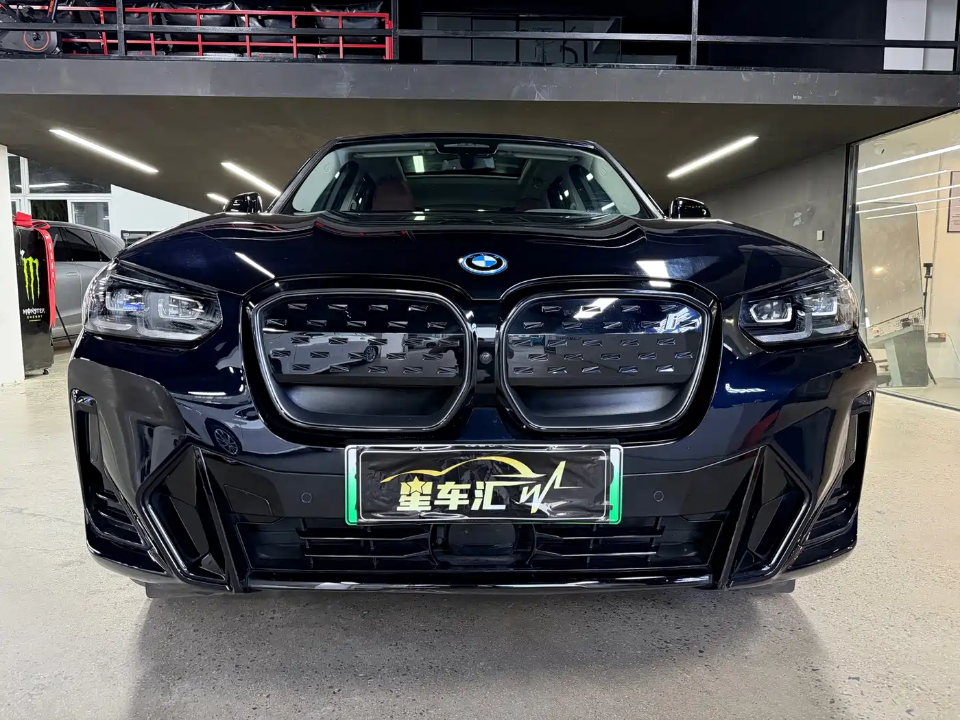BMW iX3 2023