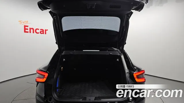 Chevrolet Trax 2023