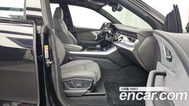 Audi Q8 2021