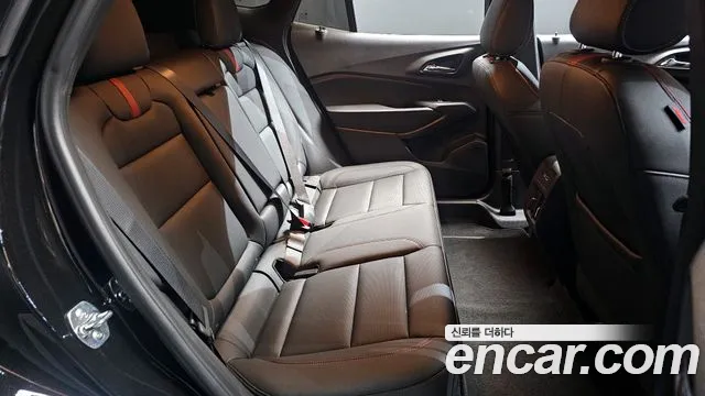 Chevrolet Trax 2025
