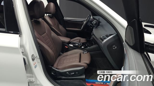 BMW iX3 2024