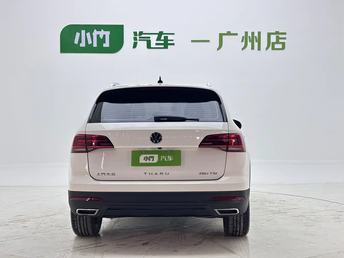 Volkswagen Tharu 2022