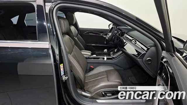 Audi A8 2021