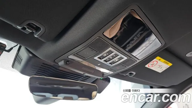 Land Rover Discovery 2024