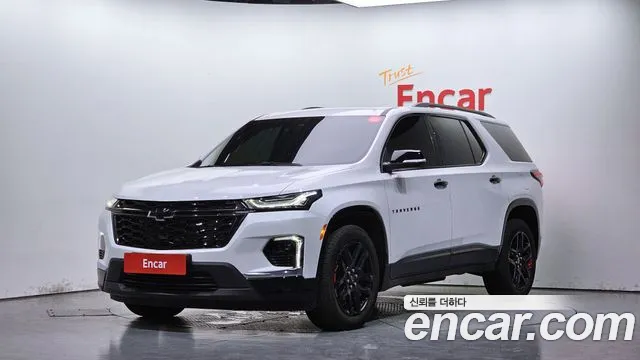 Chevrolet Traverse 2023