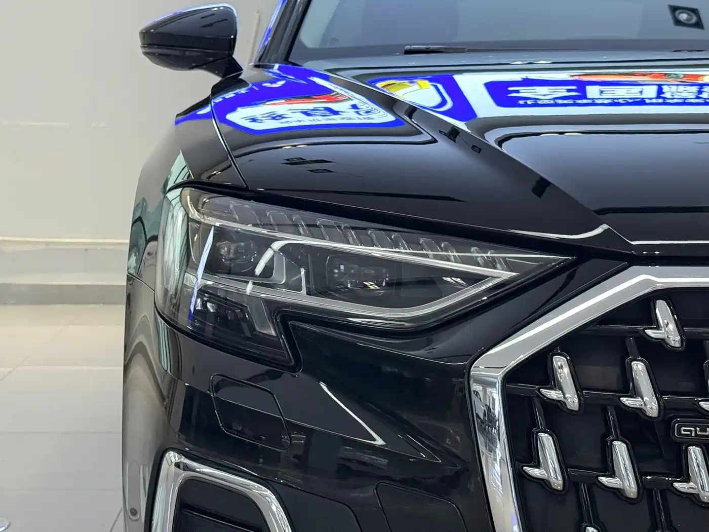 Audi A8 2024