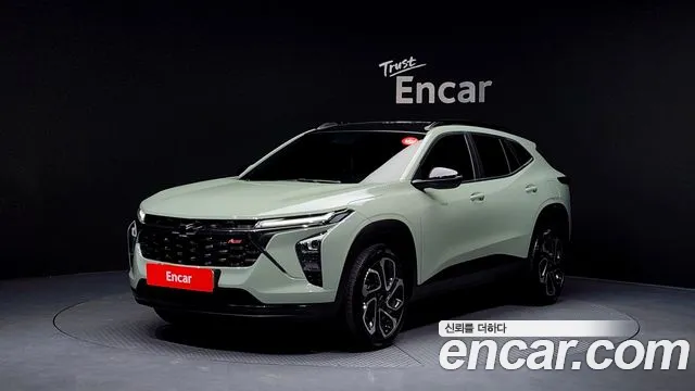 Chevrolet Trax 2023