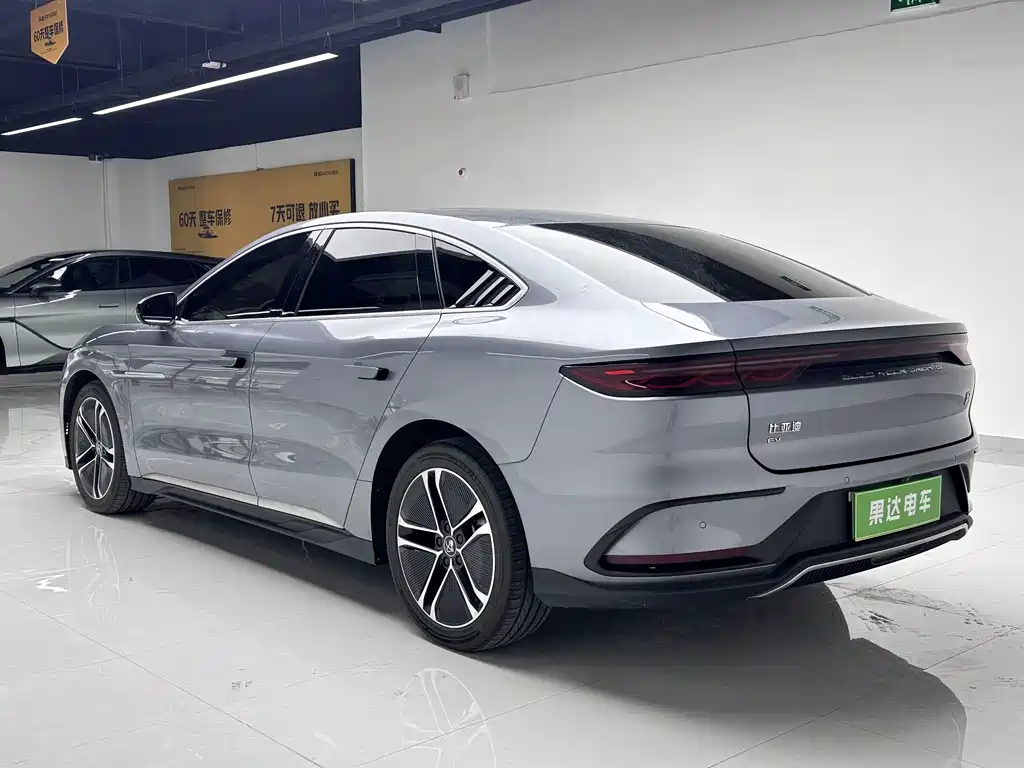 BYD Han 2023