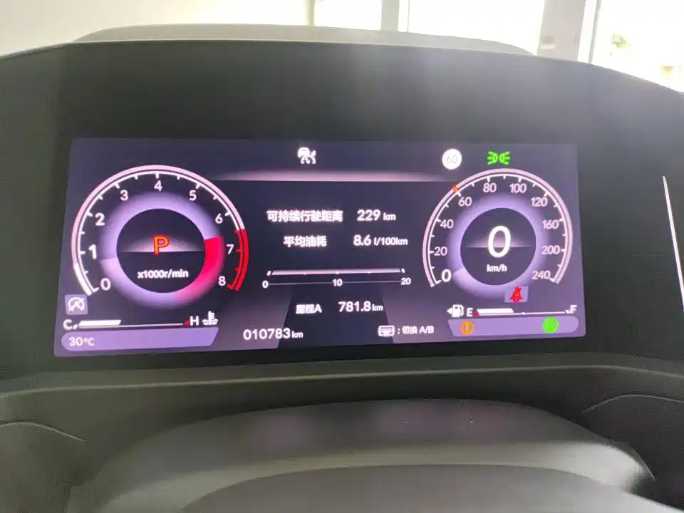 Honda Accord 2024