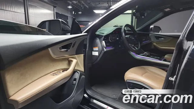 Audi Q8 2020