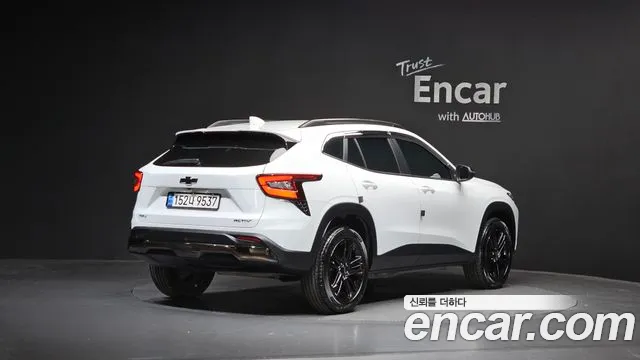 Chevrolet Trax 2023