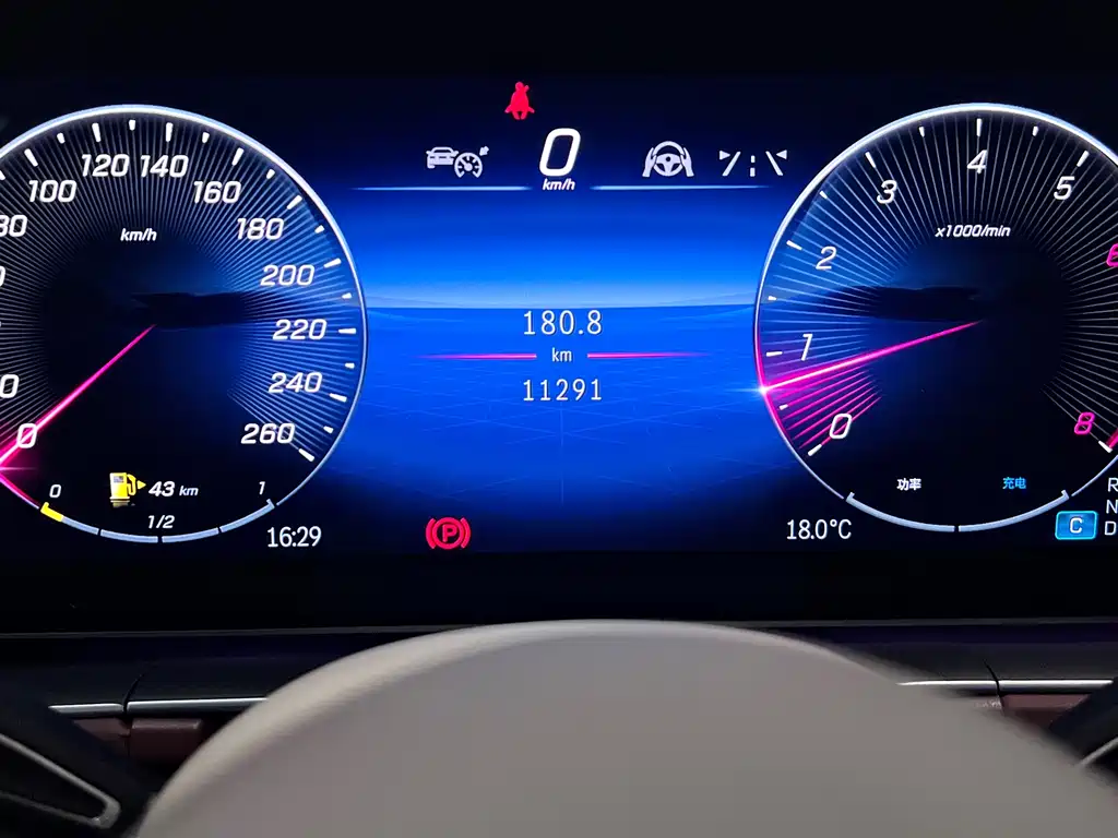 Mercedes-Benz Maybach GLS 2025