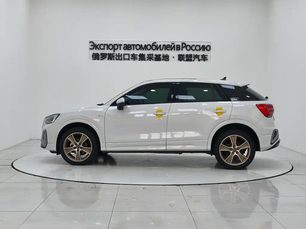 Audi Q2 2022