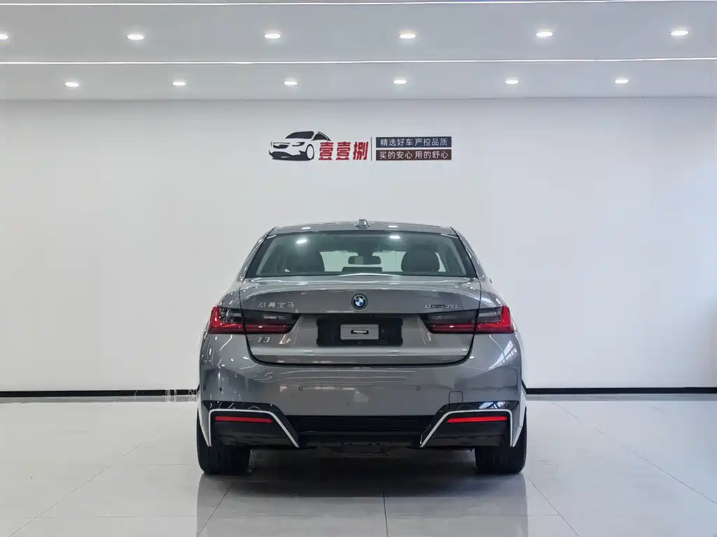 BMW i3 2022