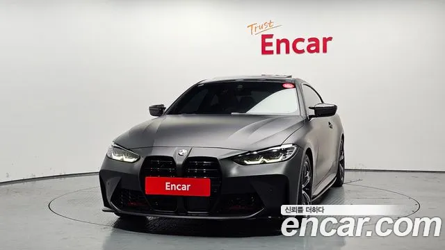 BMW 4 серии 2023