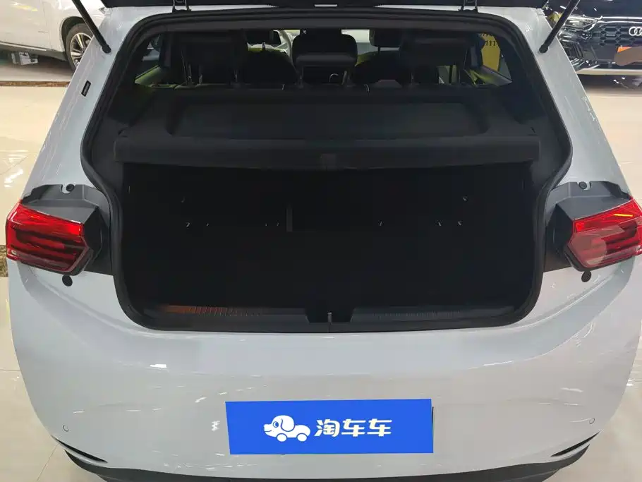 Volkswagen ID.3 2023