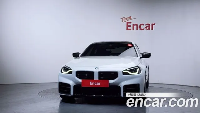 BMW M2 2023