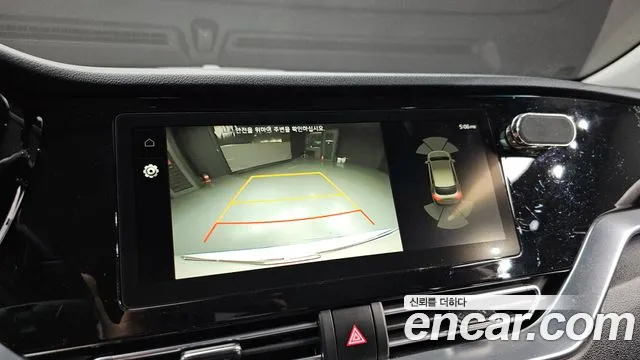 Kia Niro 2021
