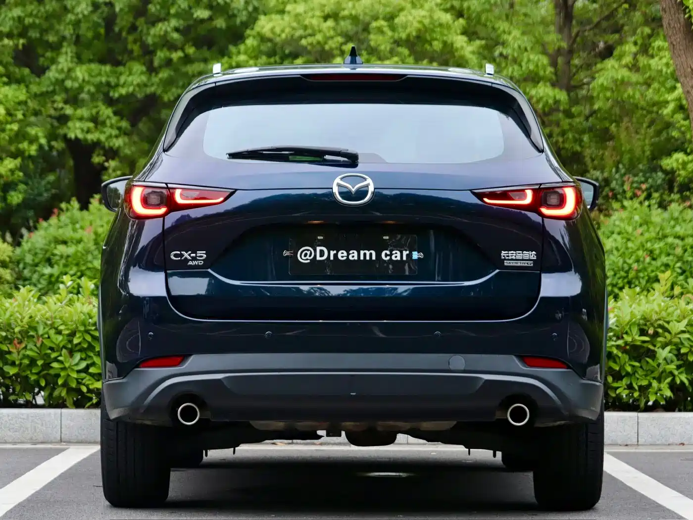 Mazda CX-5 2022