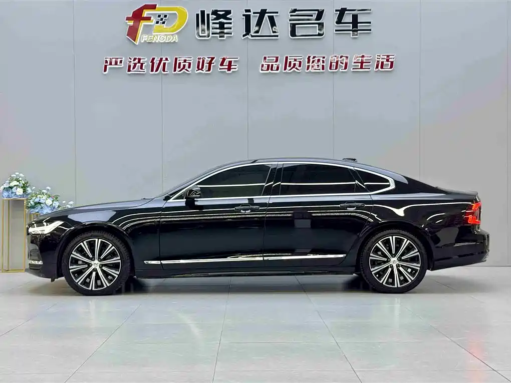 Volvo S90 2025