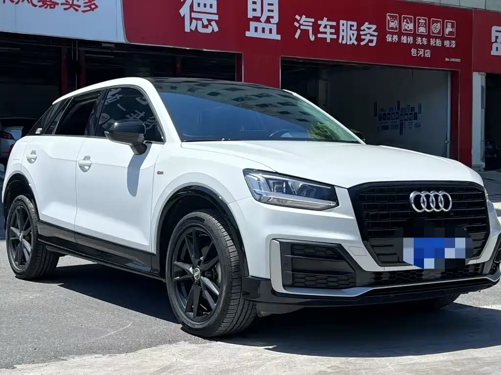 Audi Q2 2021