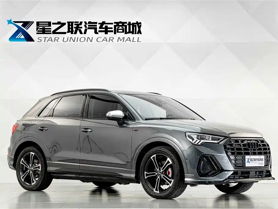 Audi Q3 2021