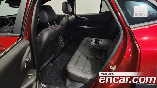 Chevrolet Trax 2023