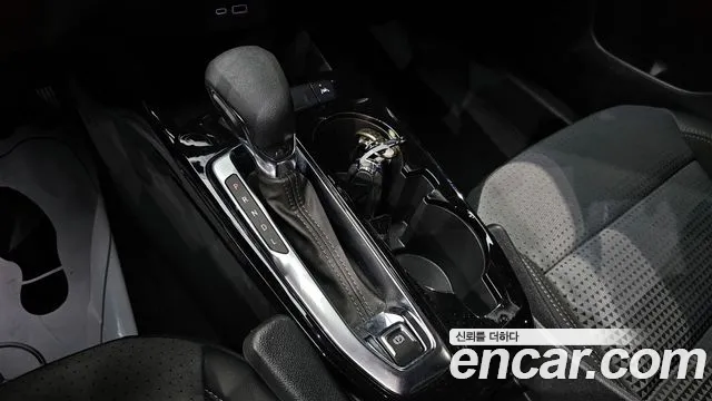 Chevrolet Trax 2023