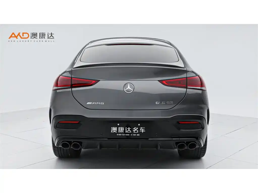 Mercedes-Benz GLE Coupe AMG 2022
