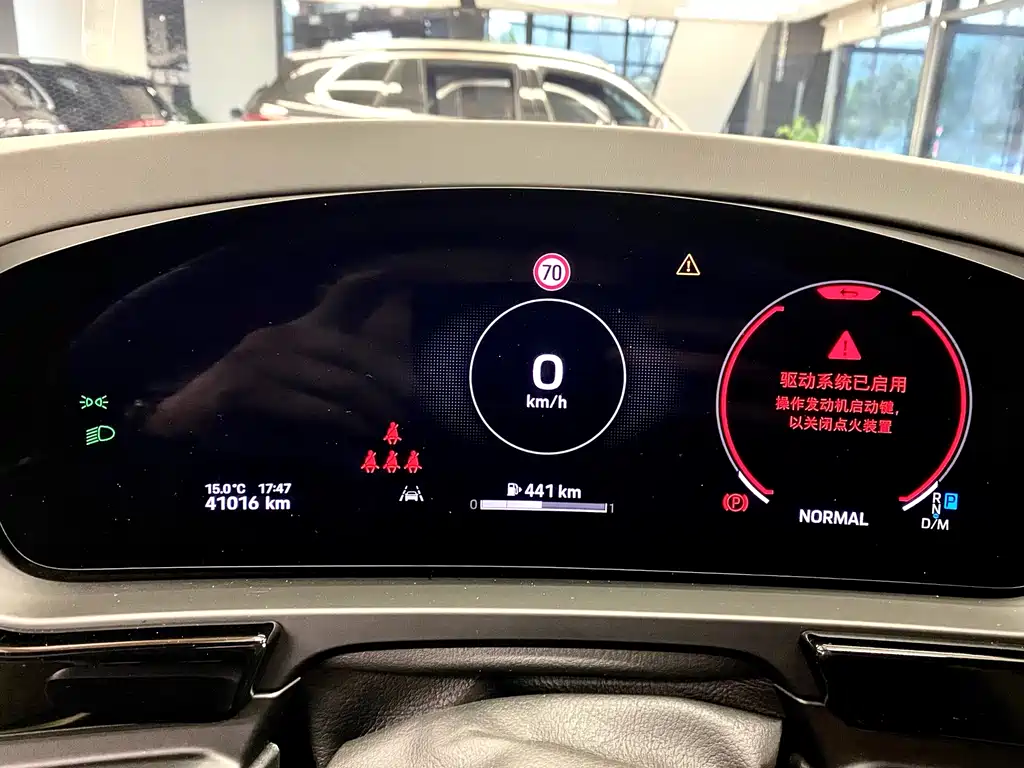 Porsche Cayenne 2024