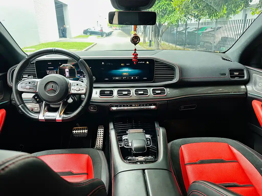 Mercedes-Benz GLE Coupe AMG 2022